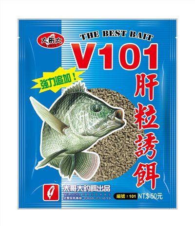 【No.101】V101肝粒誘餌