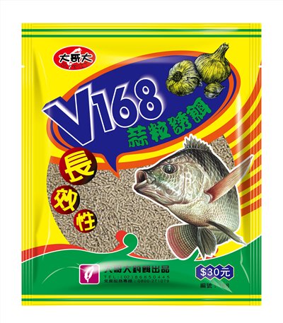 【No.168】V168蒜粒誘餌