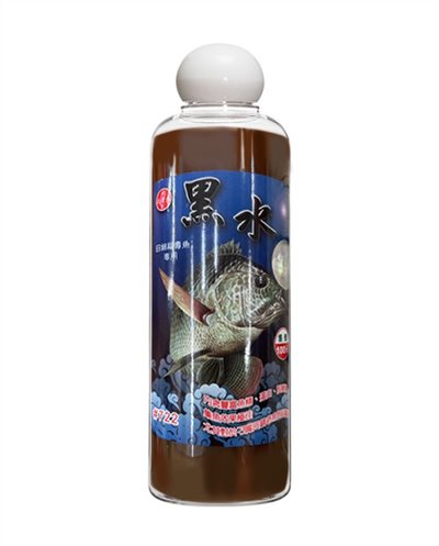 【No.722】黑水