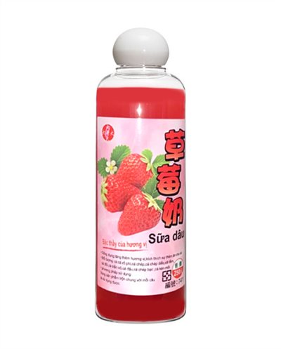 【No.741】草莓奶